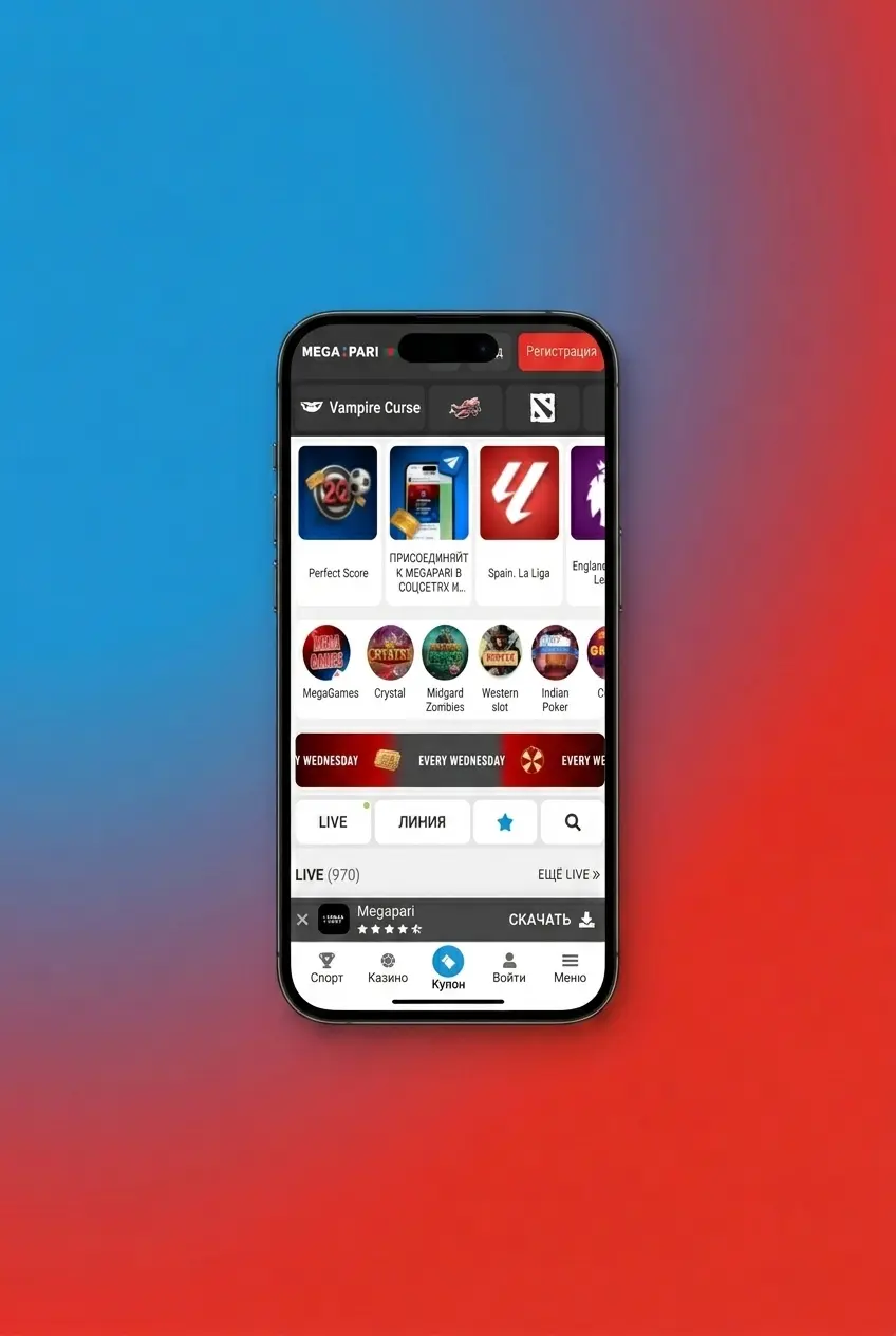 Step-by-step guide on how to claim Megapari registration bonus with deposit and verification instructions