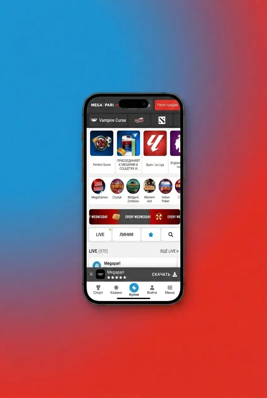 Step-by-step guide to claim Megapari registration bonus including deposit, verification, and wagering requirements in Bangladesh