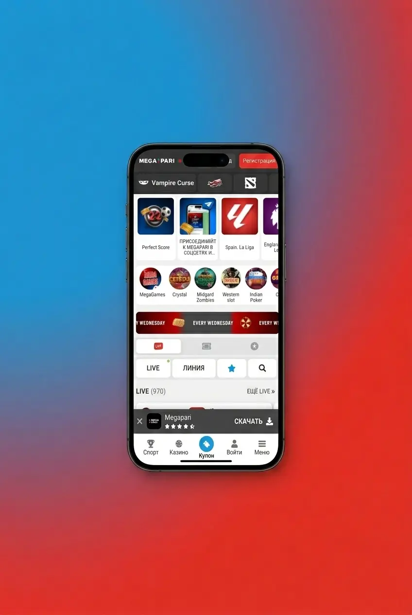 Step-by-step guide on how to claim Megapari registration bonus, including deposit, verification, and wagering requirements.