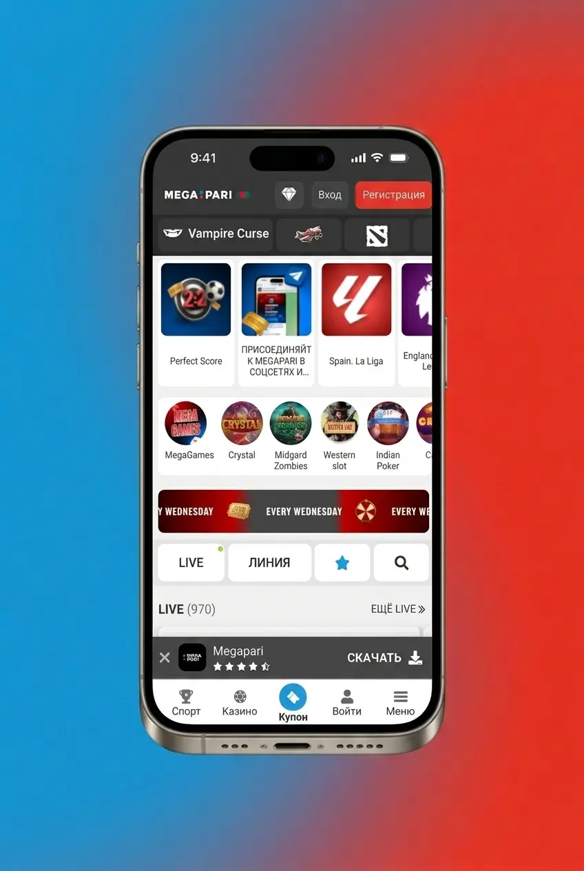 Step-by-step guide on how to start betting on CS2 at Megapari, showing registration and setup process