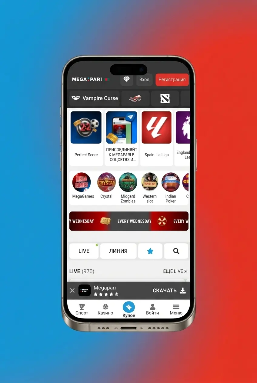 Step-by-step guide on how to start betting on CS2 at Megapari with registration and first bet instructions