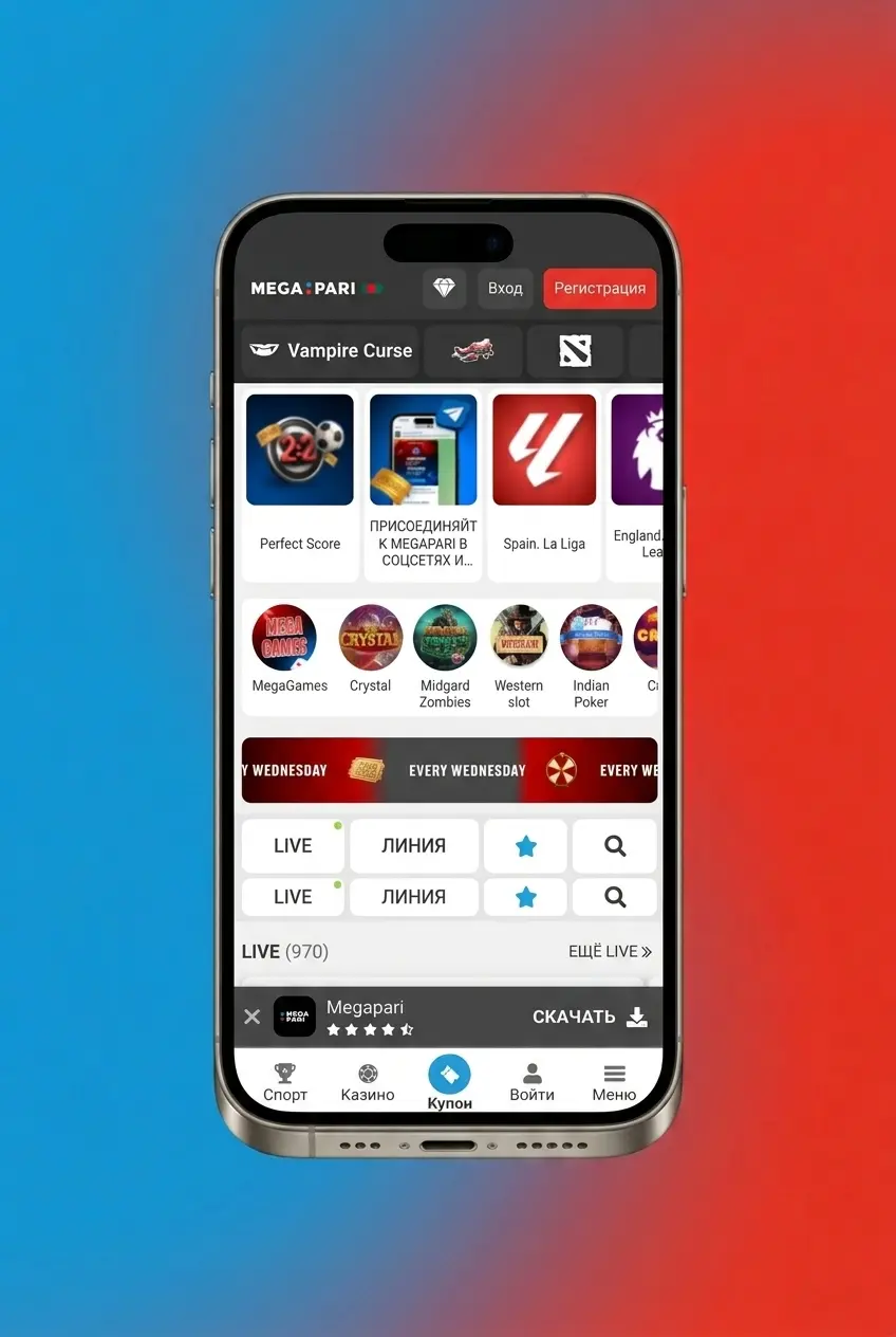 Step-by-step guide on how to start betting on CS2 at Megapari in five minutes or less