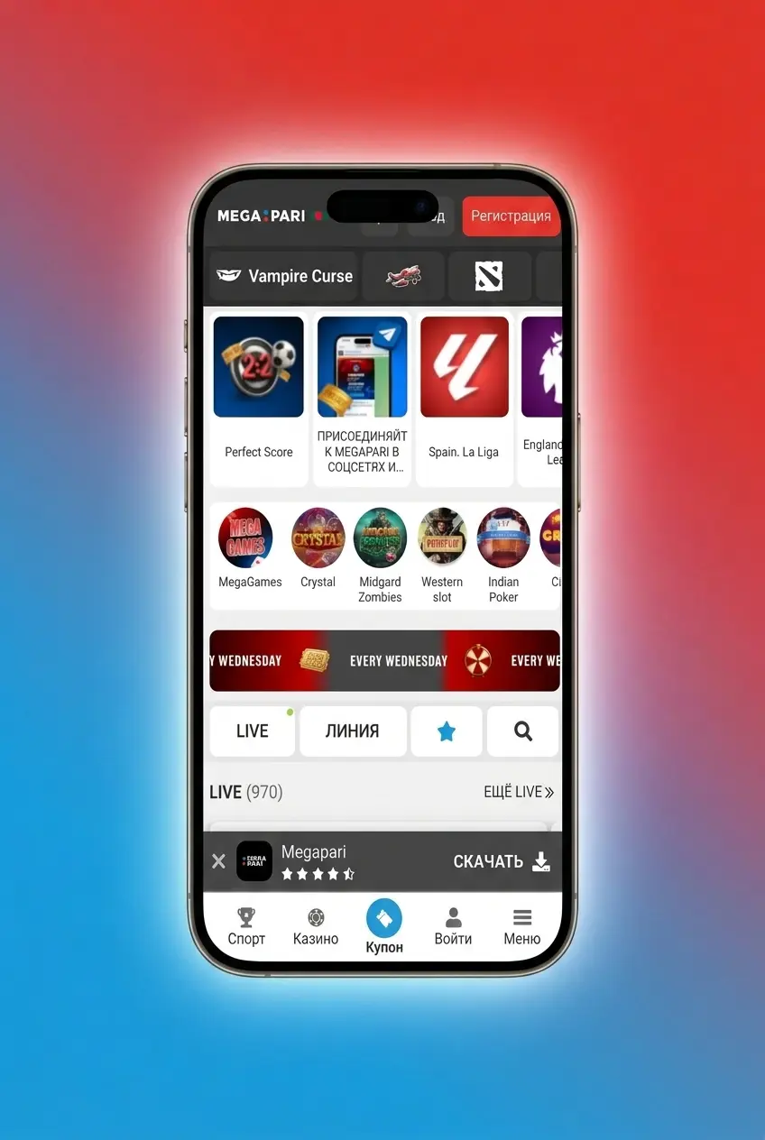 Step-by-step guide to start betting on League of Legends at Megapari with bKash deposit and LoL esports markets