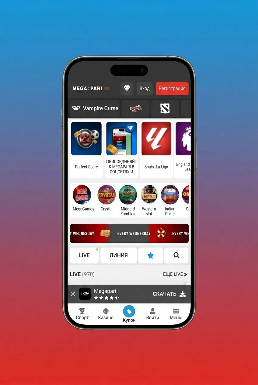 Step-by-step guide showing how to enter a Megapari bonus code during registration and deposit to claim welcome bonus