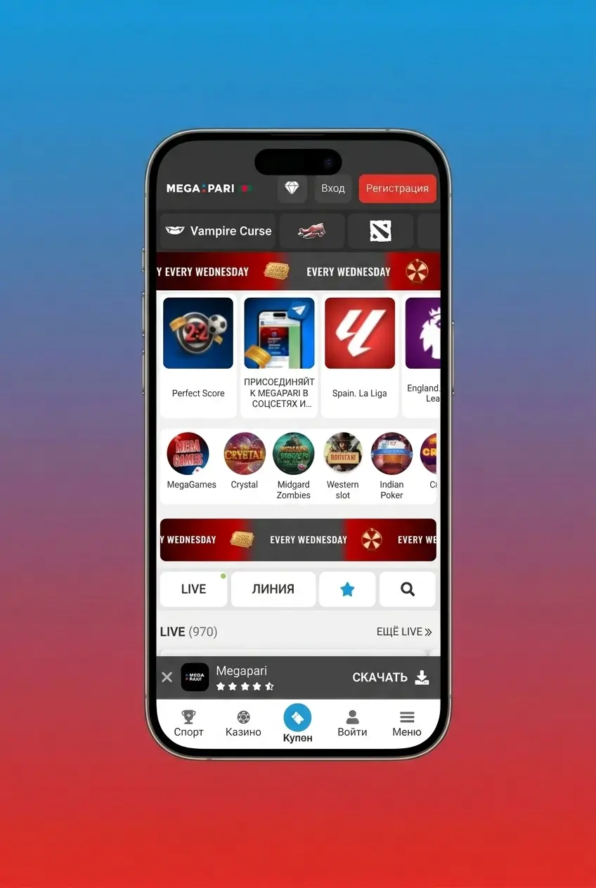 Step-by-step guide showing how to enter a Megapari bonus code during registration and deposit to claim a welcome bonus