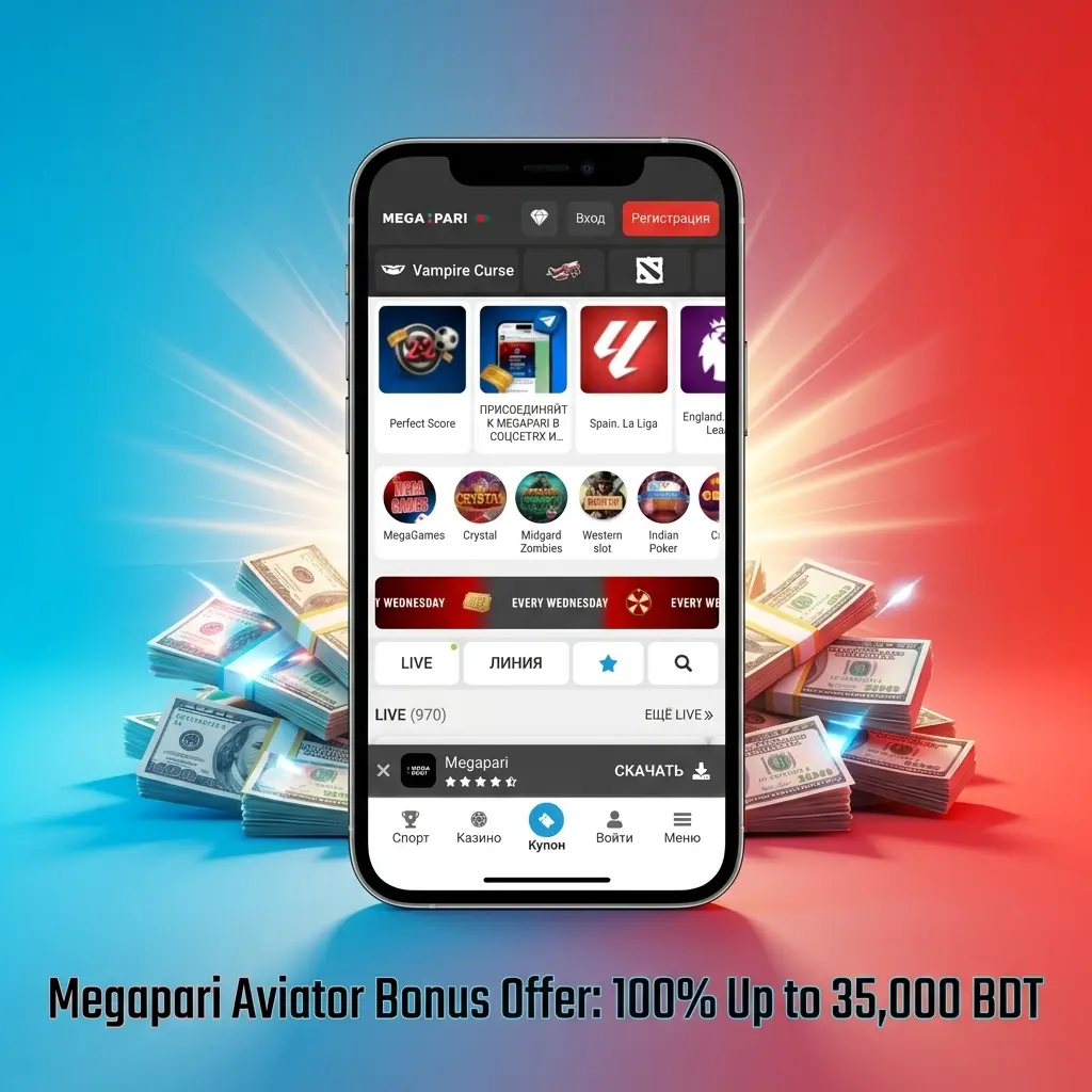 Megapari Aviator bonus offer banner showing 100% welcome bonus up to 35,000 BDT for new players