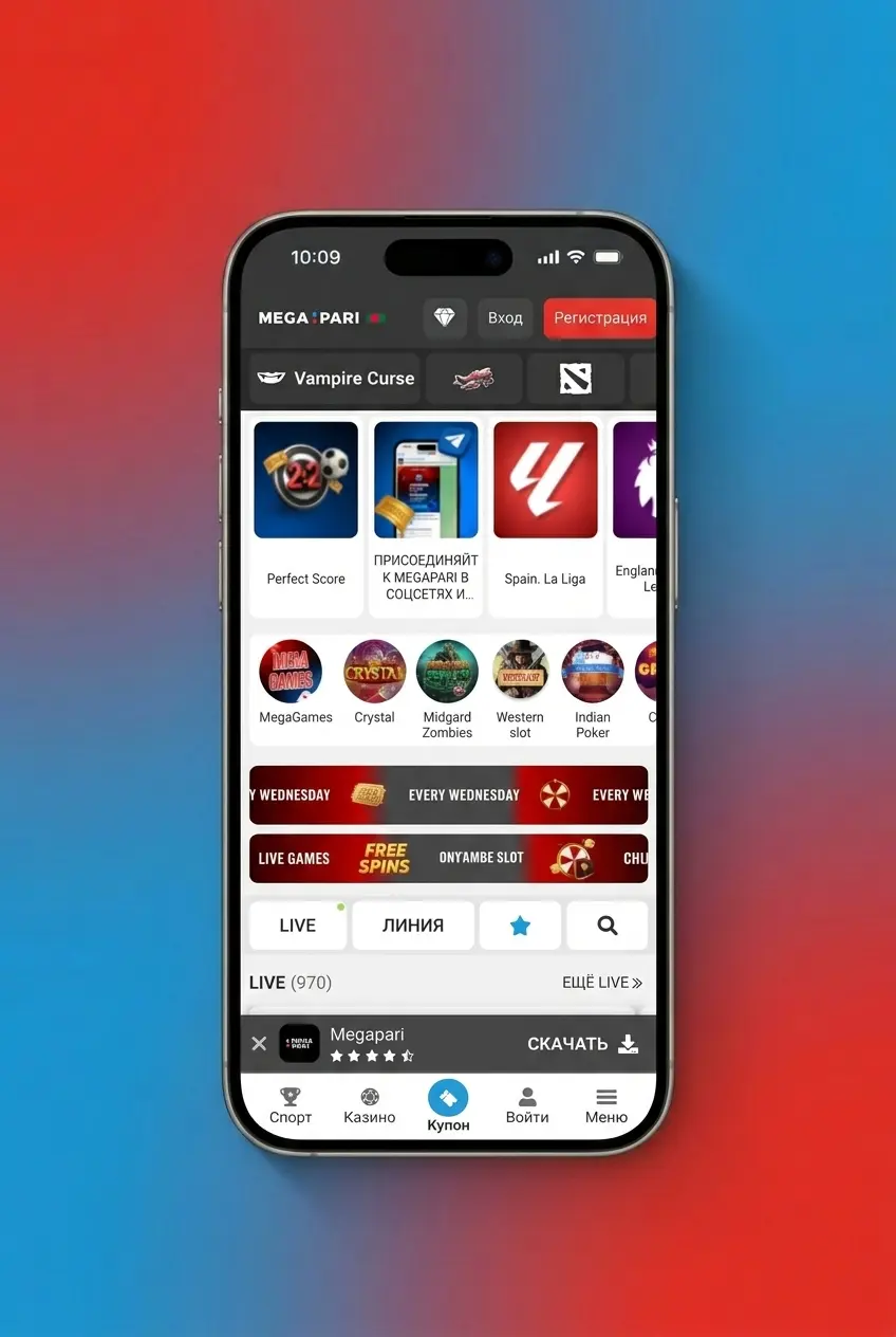 Megapari iOS app download steps on iPhone showing Aviator game installation via App Store