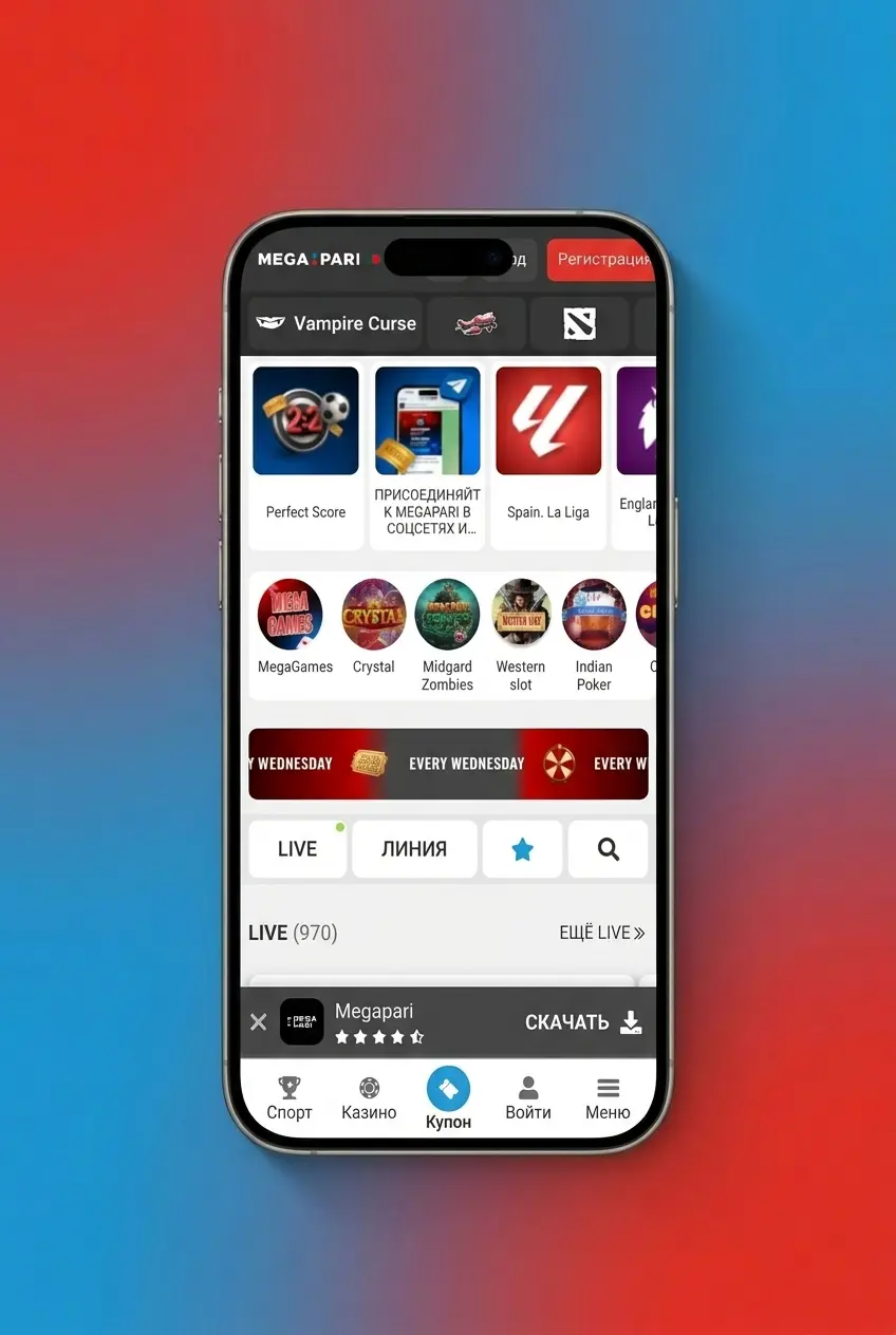 Megapari iOS app download steps on iPhone showing Aviator game access via App Store installation