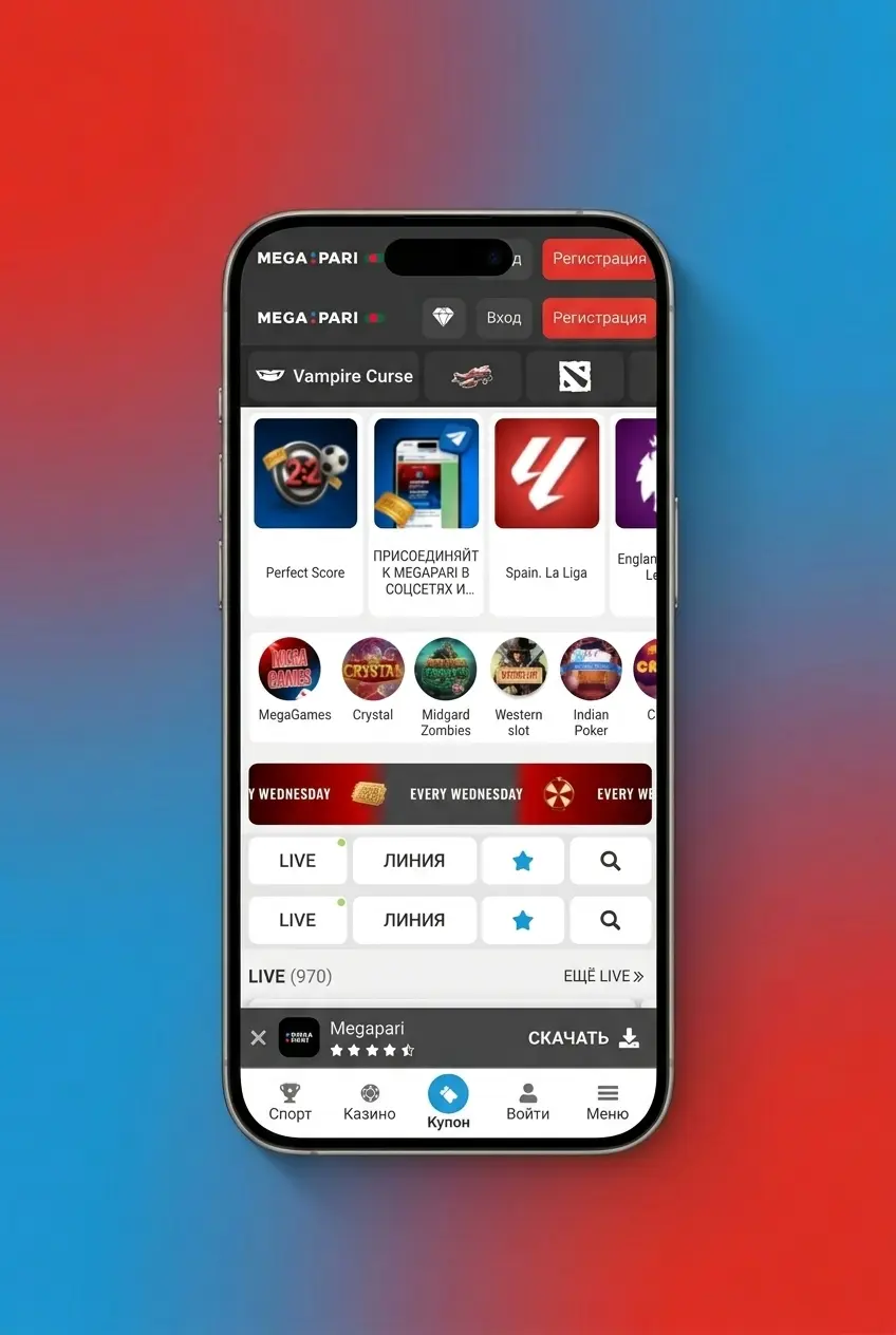 Megapari iOS app download steps on iPhone showing Aviator game installation via App Store