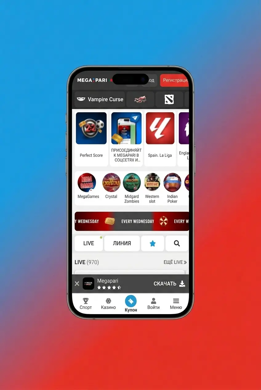 Megapari mobile app promo code activation steps on Android and iOS for Bangladesh players depositing with bKash or Nagad