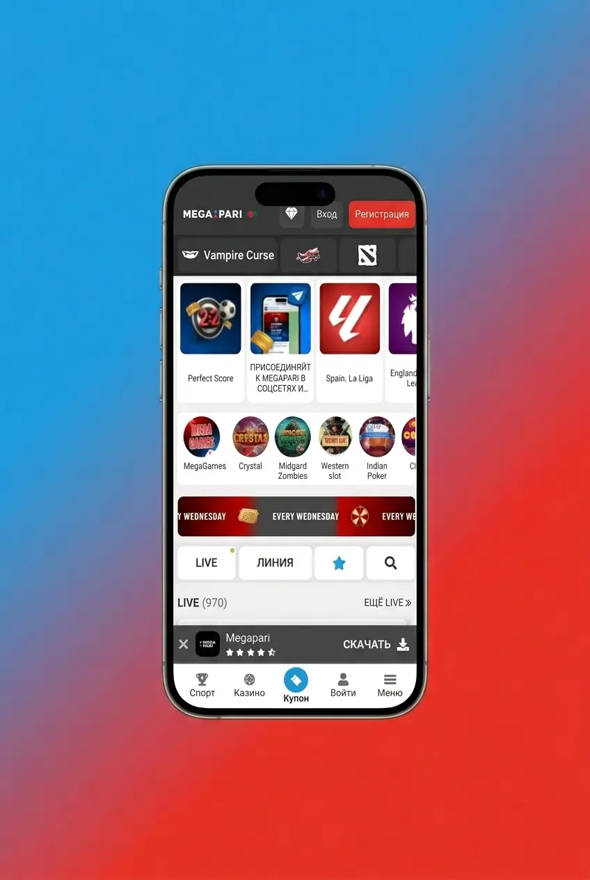 Megapari mobile app promo code activation steps on Android and iOS for Bangladesh players depositing via bKash or Nagad
