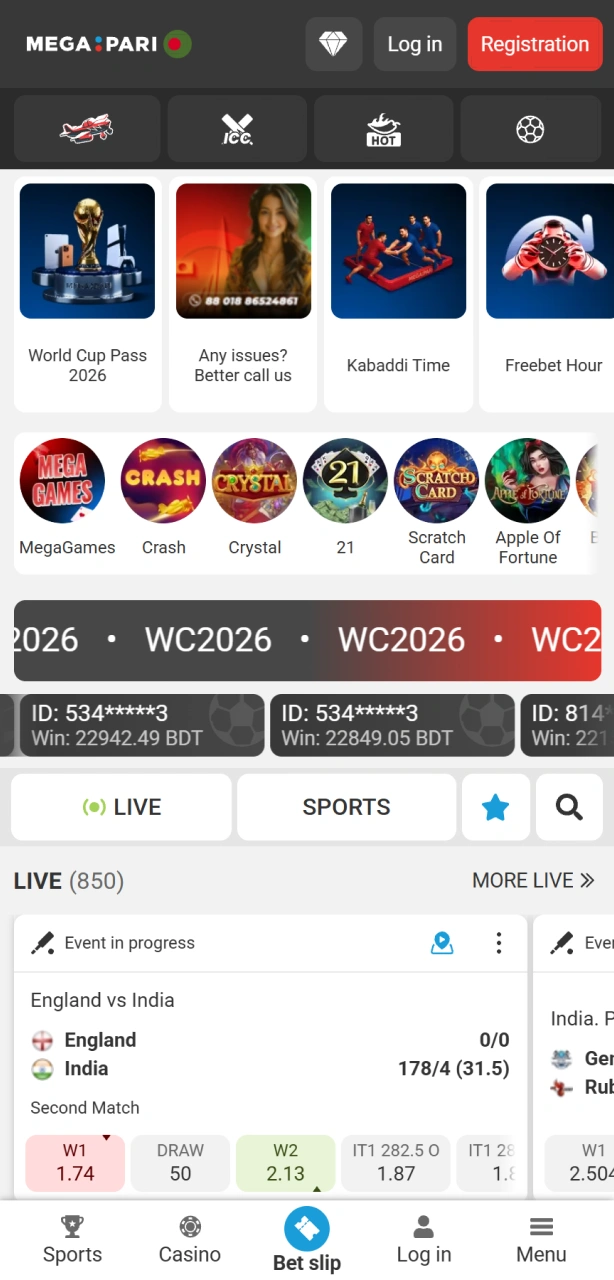 Open the main page of the Megapari App to view available betting events.