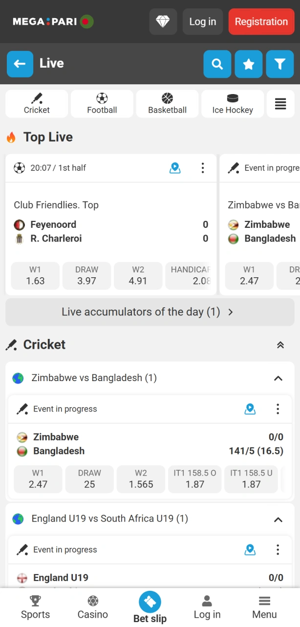 Place pre-match wagers on your favorite events in the Megapari App sports section.
