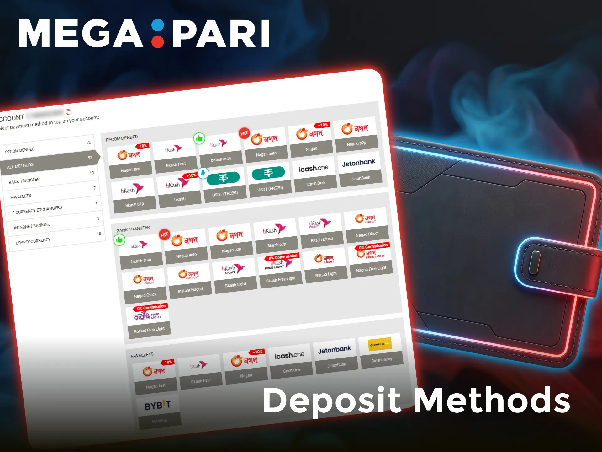 Fund your balance using reliable Megapari payment options in Bangladesh.