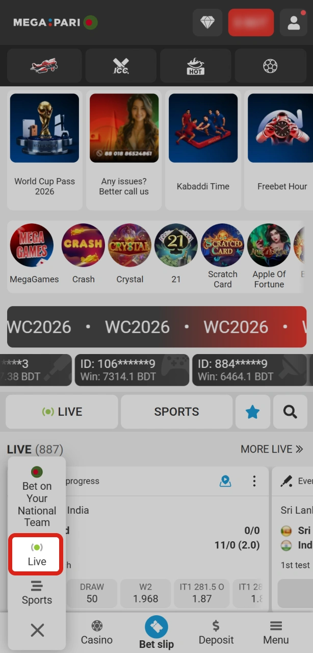 Open the sports section on the Megapari platform to choose events.