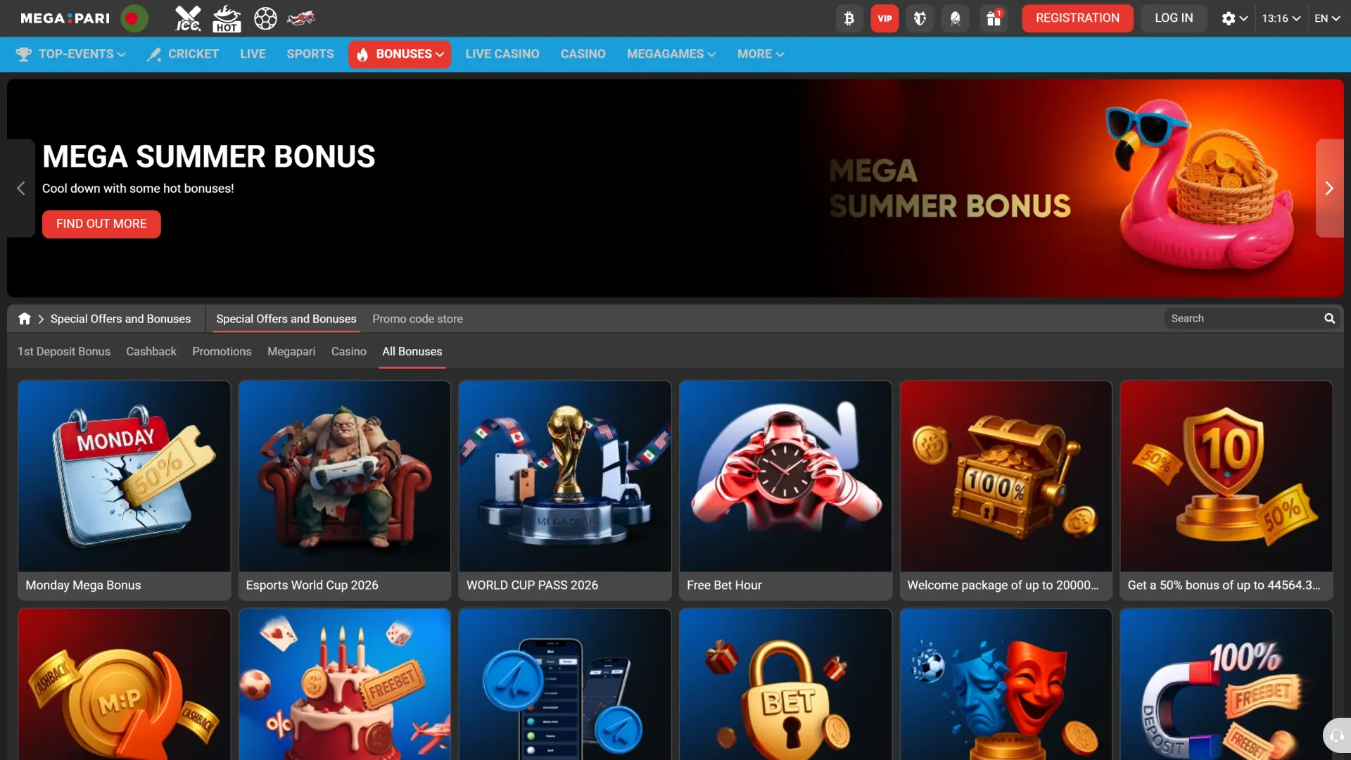 Activate your Megapari account on the official platform in Bangladesh to claim registration bonuses.