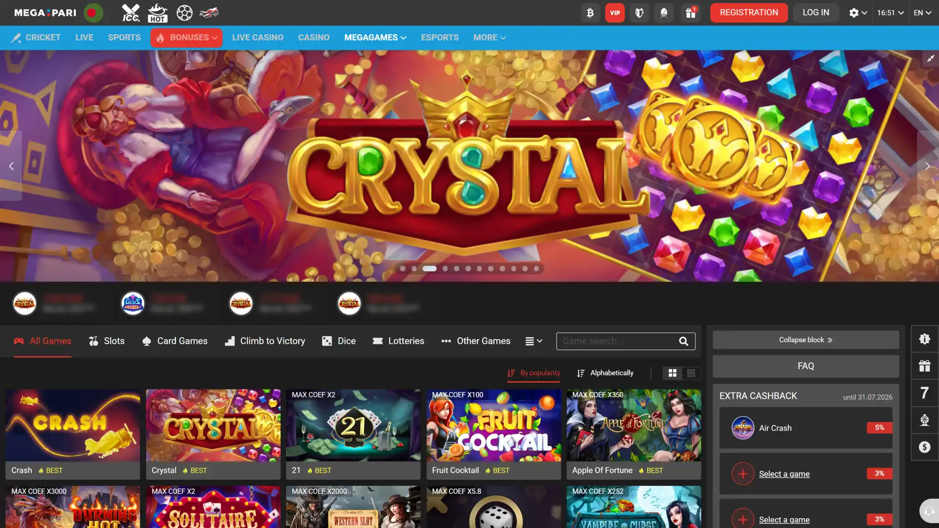 Explore diverse online casino games available on the Megapari website.