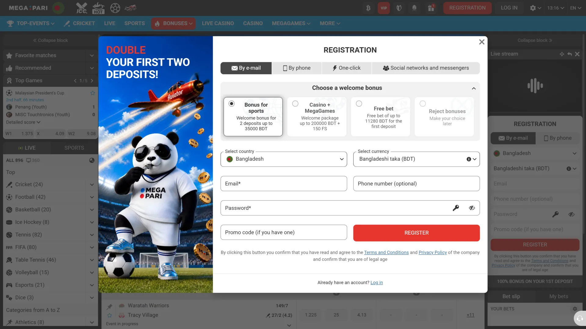 Register a new Megapari account in Bangladesh and complete the sign up procedure.